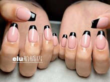 エル 船橋店(elu)/バーチャルフレンチ