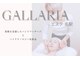 ガレリア エステ 名駅(GALLARIA)の写真