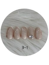 はあとねいる 金山店/3-1