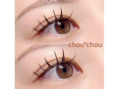 シュシュ(chou*chou)の写真