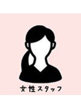グイット 大塚南口店(Goo-it!) 深谷 