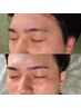 《新規/学生U24様》アイブロウ眉毛WAX・眉を整えて好感度UP/学割U24