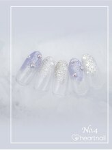 はあとねいる 菊名店/