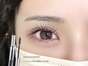 デイシー ネイルアンドアイラッシュ(deicy nail&eyelash)/ケラチンラッシュリフト