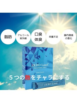 プレイス 天王寺店(PLACE)/zero Limit