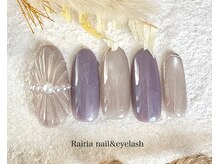 ライリア 小手指店(Rairia)/デザインコース