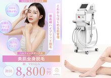 ベルフィーヌボーテ(BELFINE beaute)