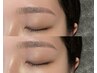 【eyebrow】眉毛ワックス(1回) ¥4,950