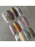 <Hand>シンプルデザインコース