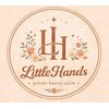 リトルハンズ(Little Hands)のお店ロゴ