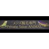 アニマル(ANIMAL)のお店ロゴ