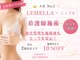 ジジベレッザ 大阪中崎町店(jiji belleza)の写真