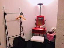 エステティックサロンティエリー/お化粧直しルーム