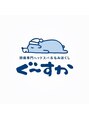 ぐーすか 小樽店/代表