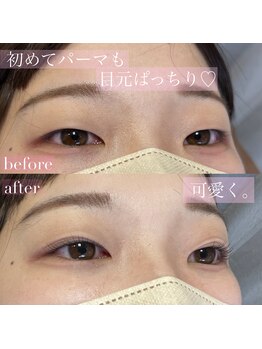 メル アイラッシュ(mer eyelash)/まつ毛パーマ