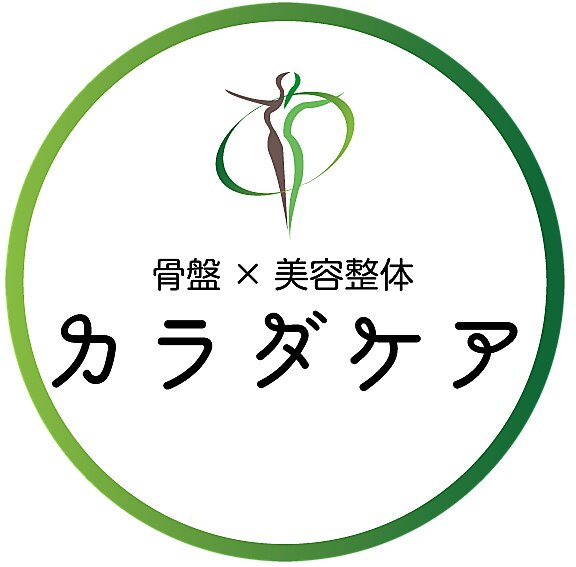 リピータ—様予約専用50〜60分コース