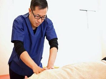 ハナマルボディラボ(Hanamaru Body Labo)/血流促進