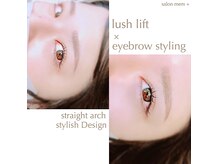 アートル(Artle)/＼ L3リフトとアイブロウ ／