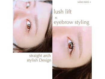 アートル(Artle)/＼ L3リフトとアイブロウ ／