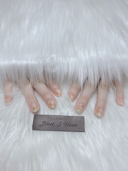 ブロックファイブハナ(Block 5 HANA)/