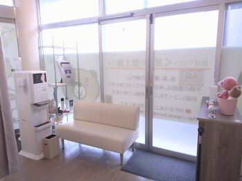くまの整え屋さん/内観写真【待合室でリラックス】