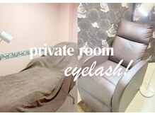 リアン デ フロート(Lian de FLORT)/アイラッシュ内観