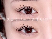 シル 江坂(Cil)