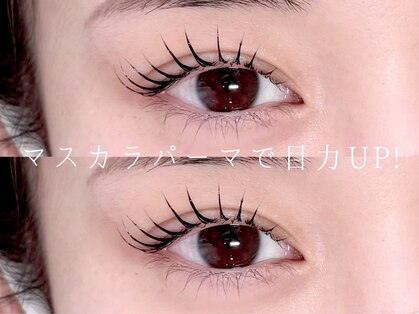 シル 江坂(Cil)の写真