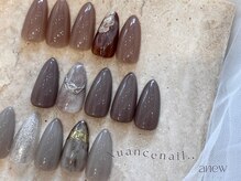 エニュ(anew)/定額デザインA