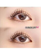 リスタ 飯塚店(Lista)/コスメリフト