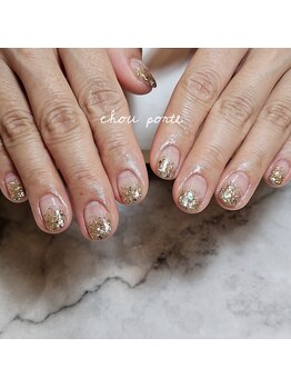 シュポルテ(chou porte)/