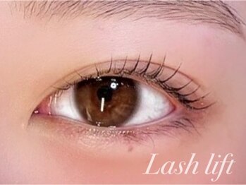 プラスエリマ 四日市(Plus Elima)/ラッシュリフト　四日市