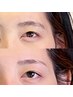 美眉毛デザインWAXとまつ毛パーマ(パリジェンヌラッシュリフト)￥12500