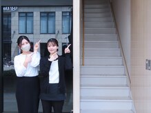 エクシアホワイトニング 姫路店/