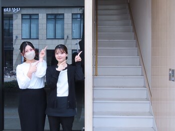 エクシアホワイトニング 姫路店/