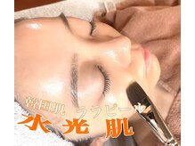サロントゥエンティーフィフスアベニューニコ(Salon 25th ave.)の雰囲気（大人気ララピールで韓国女優の様につるつるピカピカ水光お肌へ）