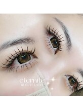エテルニテ(eternite)/