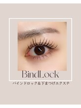 アルピナ 阪神西宮店(ALPINA)/上下エクステ