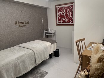 イリマレイサロン(iLima Lei SALON)/施術ルーム2