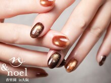 ノエル(Noel)/シンプルニュアンス秋冬ネイル