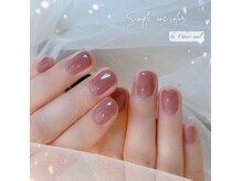 シンプルだからこそこだわりたい！抜群の透明感と美しさ＊