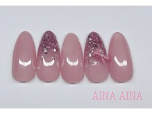 アイナアイナ 調布店(AINA AINA)/