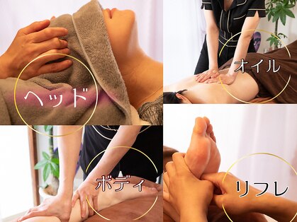 アネム(Anemu lune)の写真