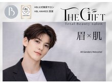 ザ ギフト 栄(The Gift)