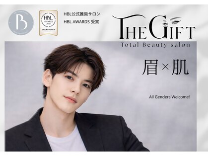 ザ ギフト 栄(The Gift)の写真