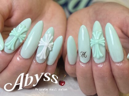 アビス(Abyss)の写真