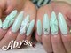 アビス(Abyss)の写真