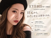 アイヨンマルゴ 神戸三宮駅前店(EYE405)