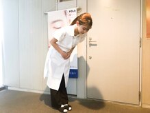 ポーラ リサ店(POLA R-isa)/お見送り