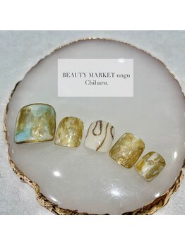 ビューティマーケット アングゥ(BEAUTY MARKET ungu)/小沼指名限定クーポン